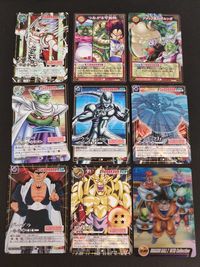 ドラゴンボール カードゲーム カード まとめ キャラクター PHASE コレクション ベビー つながる可能性 ナメック星のポルンガ ピッコロ クウラ ガーリックJr. ダーブラ 四星龍 W3Dコレクション 9枚 D-756 330 サムネイル 1