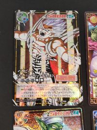 ドラゴンボール カードゲーム カード まとめ キャラクター PHASE コレクション ベビー つながる可能性 ナメック星のポルンガ ピッコロ クウラ ガーリックJr. ダーブラ 四星龍 W3Dコレクション 9枚 D-756 330 サムネイル 10