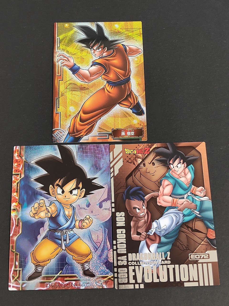 ドラゴンボール コレクション カード まとめ ドラゴンボールZ コレクション ドラゴンボールGT コレクション ドラゴンボールZ コレクションカード EVOLUTION 孫悟空 孫悟空 VS ウーブ 3枚 SP NO.01