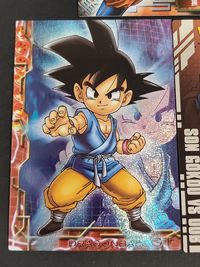 ドラゴンボール コレクション カード まとめ ドラゴンボールZ コレクション ドラゴンボールGT コレクション ドラゴンボールZ コレクションカード EVOLUTION 孫悟空 孫悟空 VS ウーブ 3枚 SP NO.01 サムネイル 2