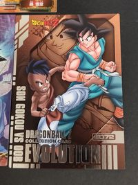 ドラゴンボール コレクション カード まとめ ドラゴンボールZ コレクション ドラゴンボールGT コレクション ドラゴンボールZ コレクションカード EVOLUTION 孫悟空 孫悟空 VS ウーブ 3枚 SP NO.01 サムネイル 4