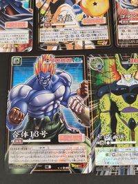 ドラゴンボール カードゲーム カード まとめ BATTLE EVENT キャラクター 劇 フリーザ バーダック フリーザ最期の願い ボージャック 超一星龍 ゴテンクス こいつが奥の手！ 合体13号 セル 四星龍 10枚 D-673 サムネイル 6