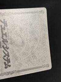 クイーンズゲイト デュエルシステムTCG カード アリス トレカ QG109 ★★★ メガハウス TCG サムネイル 6