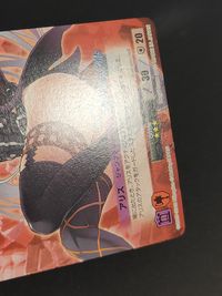 クイーンズゲイト デュエルシステムTCG カード アリス トレカ QG109 ★★★ メガハウス TCG サムネイル 4