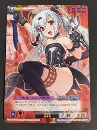 クイーンズゲイト デュエルシステムTCG カード アリス トレカ QG109 ★★★ メガハウス TCG サムネイル 1