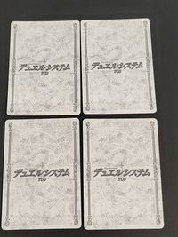 クイーンズゲイト デュエルシステムTCG カード まとめ アリス ジャンプ アリス 後ろ向きになる アリス 突撃 アリス 飛びすさる 4枚 QG053 QG052 QG040 QG049 MegaHouse サムネイル 2