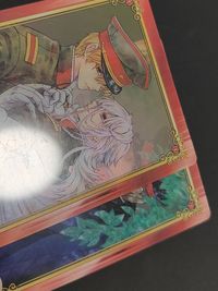 ウルトラジャンプ クリアカード カード まとめ キャラクター 岩元胡堂 橘城某居 岩元胡堂 天羽 原町 2枚 集英社 付録カード NOT FOR SALE サムネイル 2