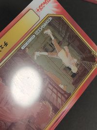 チェンソーマン クリアカード カード トレカ 食玩 ウエハース サムネイル 2
