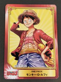 集英社コミックフェスティバル SHUEISHA COMIC FESTIVAL カード モンキー D ルフィ トレカ 集英社 イベント限定