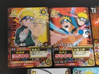 ナルト NARUTO ナルティメットカードバトル データカードダス カード まとめ ナルティメットカードバトル 究極任務 ナルティメットミッション 碧い魔獣 うずまきナルト 5枚 DN-143T DMP-006 DN-107T サムネイル 4