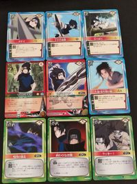 ナルトカードゲーム NARUTO カードゲーム カード まとめ 術 忍 作戦 クナイ 十字手裏剣 石つぶて うちはサスケ 火遁 豪火球の術 呪印の暴走 終わりなき闇 ラッキー！ 9枚 忍-119 PR作-20 バンダイ TCG サムネイル 1