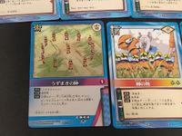 NARUTO カードゲーム カード まとめ 術 ふうま忍法 呪縛曼荼羅 忍法 風蜘蛛 忍法 蟻地獄の術 牙通牙 治療系 分身体当たり 弱い衝撃 うずまきの陣 柳の舞 10枚 術-255 術-271 術-272 術-90 術-207 サムネイル 4