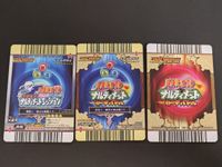 NARUTO ナルティメットカードバトル カード まとめ 忍者 ミッション うちはサスケ 大蛇丸 3枚 DMP-009 バンダイ データカードダス サムネイル 4