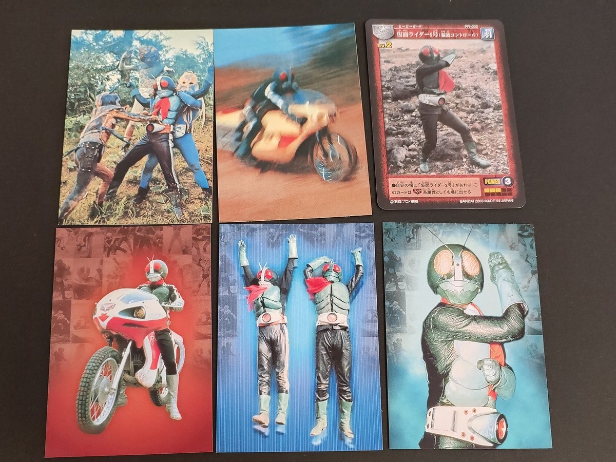 仮面ライダー カードゲーム カルビーチップス カード まとめ 1999カルビー 仮面ライダー チップス 仮面ライダー カードゲーム ヒーロー 2003カルビー 仮面ライダー チップス チェックリスト レッツゴー ライダーキック
