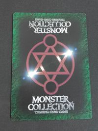 Monster Collection TCG Sonic Condor Bird Unit Card Japanese TCG サムネイル 2