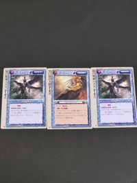 モンコレ モンスター コレクション TCG 初版 カード まとめ ユニット デーモン 嵐の魔神パズス 黒い翼の天使 3枚 富士見書房 グループSNE TCG