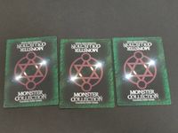 モンコレ モンスター コレクション 初版 カード まとめ ユニット ビッグフット〔ジャイアント〕 炎の魔神スルト〔ジャイアント〕 3枚 富士見書房 グループSNE TCG サムネイル 2