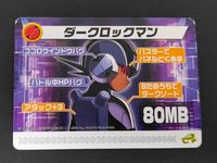 Mega Man Battle Network 6 Modification Card Dark Rockman 137-C002 Japanese Game