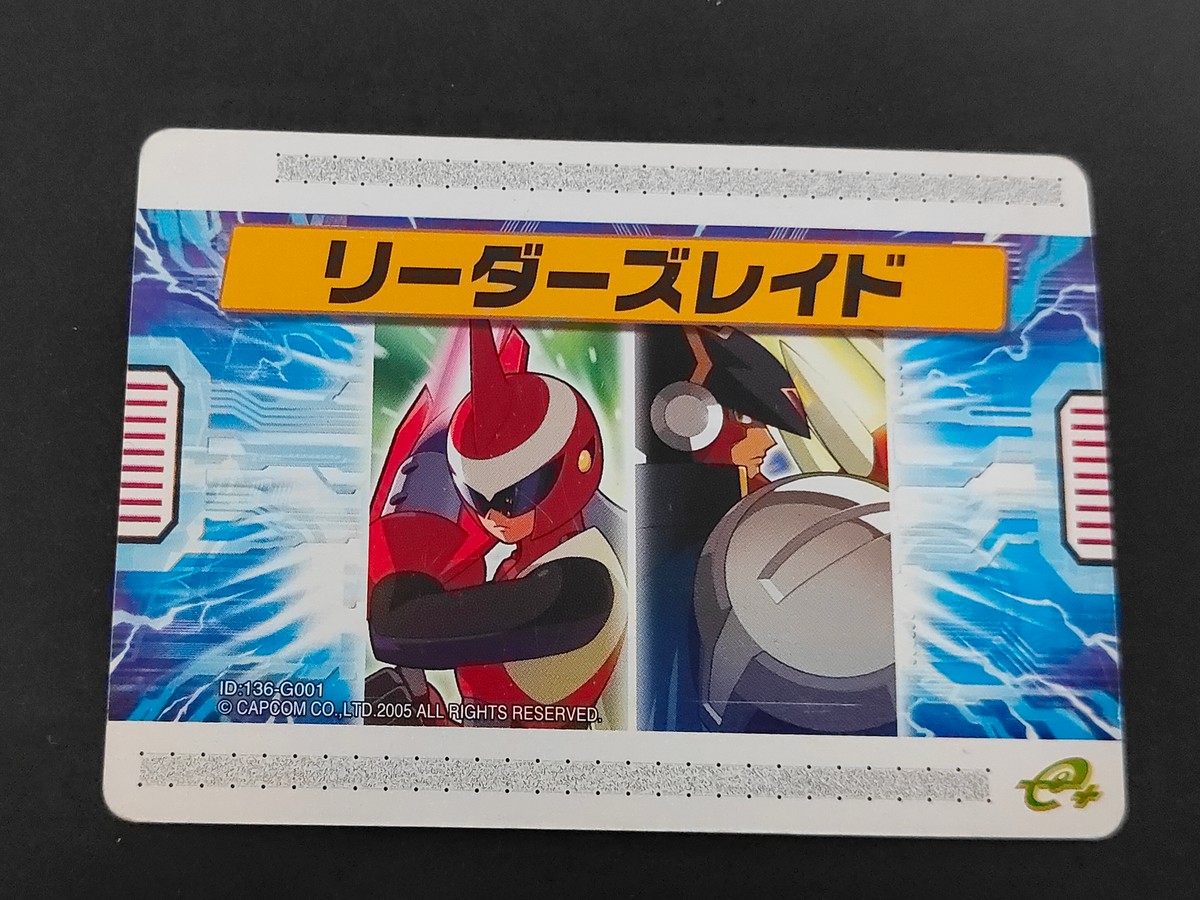 ロックマンエグゼ5 ロックマン エグゼ5 レアチップ配信 カード リーダーズレイド トレカ 136-G001 カプコン ゲーム特典