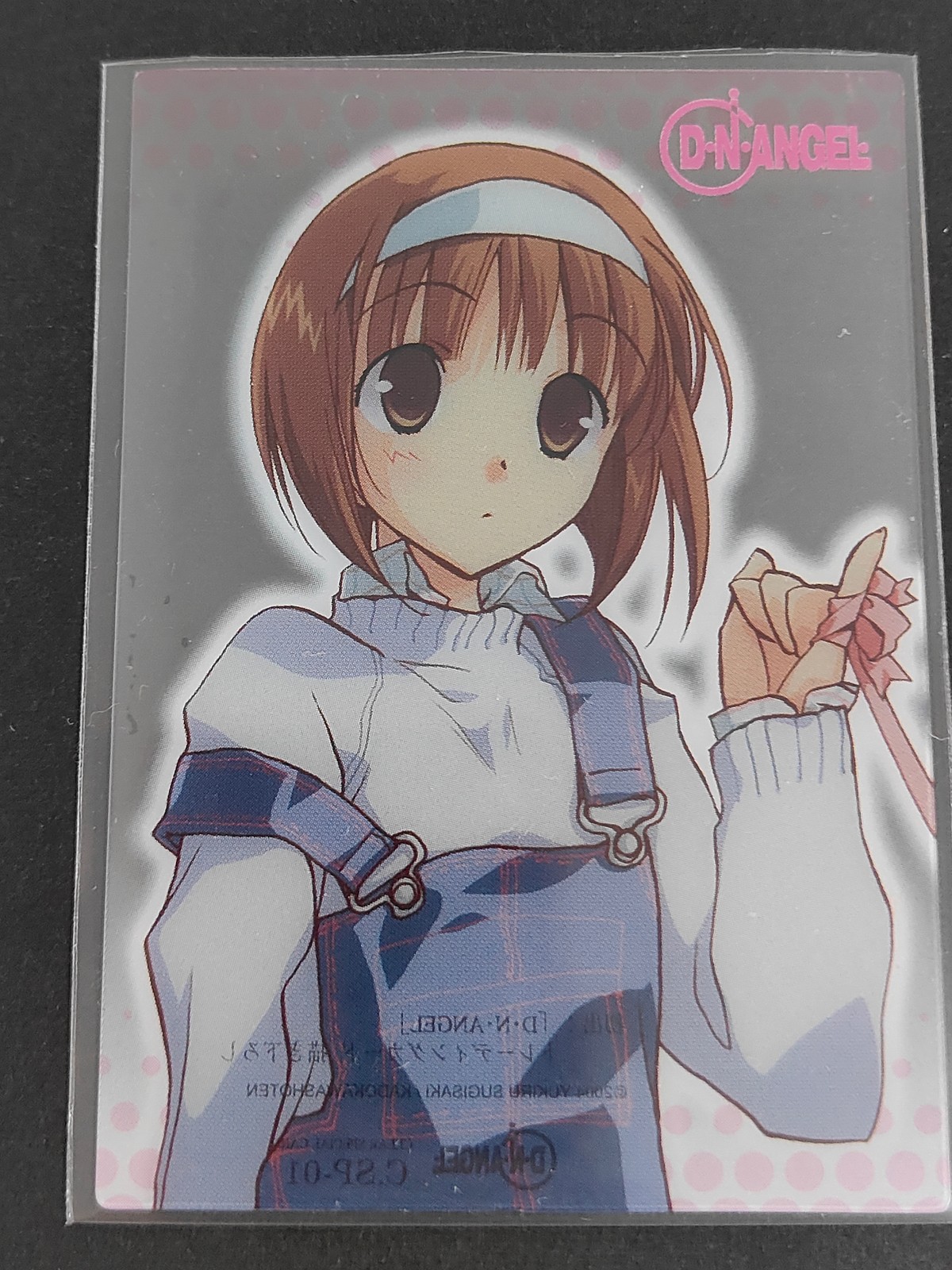 D N ANGEL カード 神取りりか トレカ C.SP-01 角川書店 トレーディング