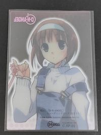 D N ANGEL カード 神取りりか トレカ C.SP-01 角川書店 トレーディング サムネイル 2