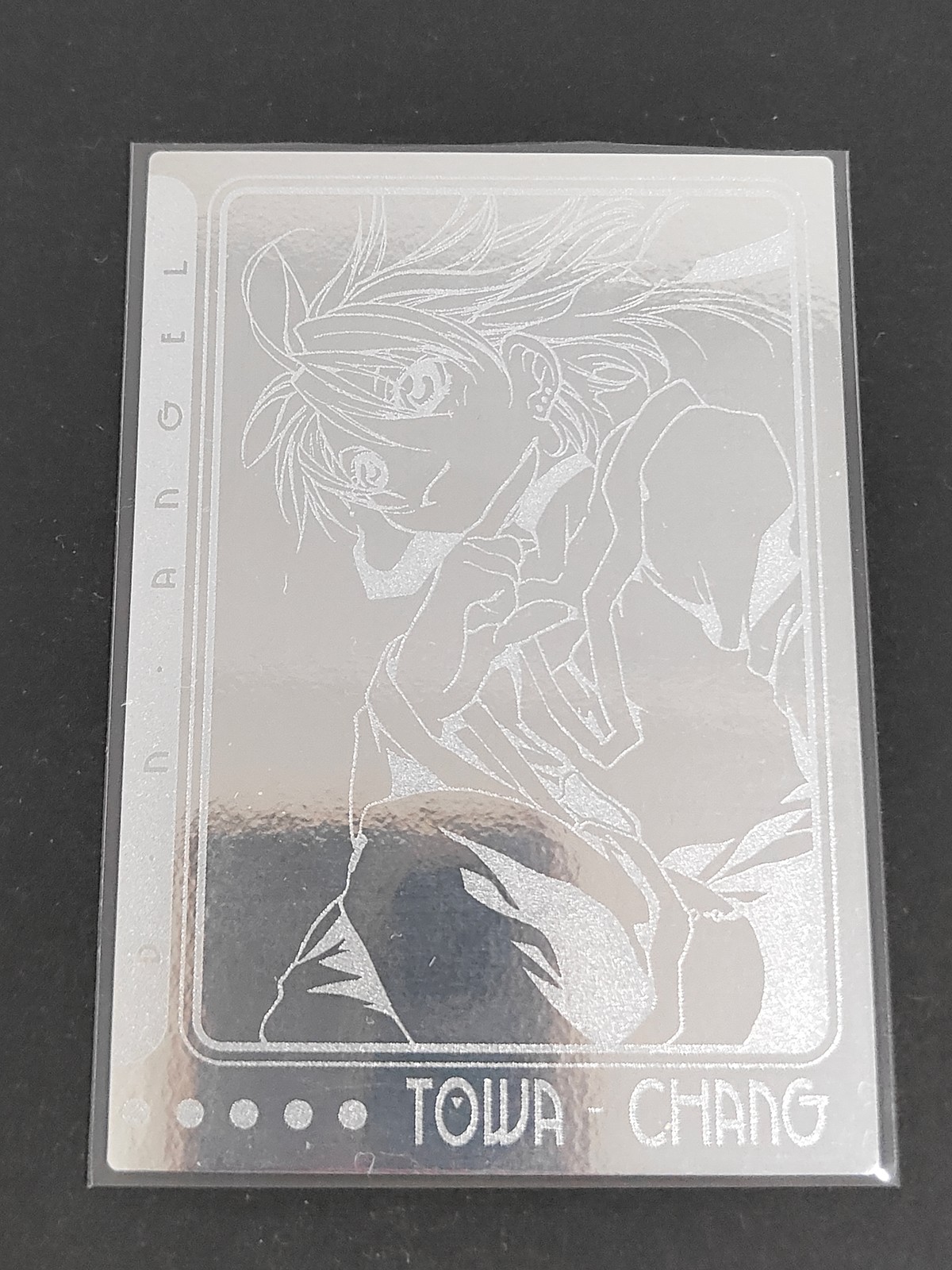 DNエンジェル D N ANGEL カード トワちゃん トレカ SM.SP-04 SILVER METALLIC SPECIAL 角川書店 シルバーメタリックスペシャル