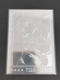 DNエンジェル D N ANGEL カード トワちゃん トレカ SM.SP-04 SILVER METALLIC SPECIAL 角川書店 シルバーメタリックスペシャル サムネイル 1