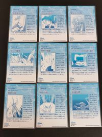 DN エンジェル カード まとめ ターゲット 聖なる乙女像 アリスの王冠 堕天使の恋薬 ユイフィーリアの夜景 月光の仮面 眠りの賢者 永遠の標 時の秒針 時間の楔 9枚 R-19 R-20 R-21 R-22 R-23 R-24 サムネイル 2