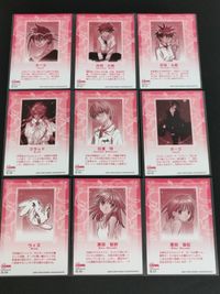 D N ANGEL カード まとめ キャラクター ダーク 丹羽 大助 クラッド 日渡 怜 ウィズ 原田 梨紗 原田 梨紅 9枚 R-03 R-02 R-01 R-06 R-05 R-04 R-09 R-08 R-07 カドカワ書店