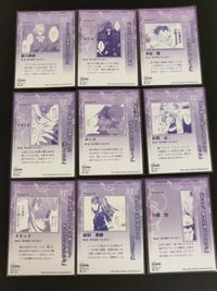 D N ANGEL カード まとめ NIGHT TYPE CARD 時の秒針 ダーク 澪原 翻 クラッド 佐貫 京二 原田 梨紗 日渡 怜 9枚 R-66 R-65 R-64 R-69 R-68 R-67 R-72 R-71 サムネイル 2
