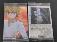 HUNTER×HUNTER カード まとめ クラピカ 2枚 SP25 N03 バンダイ 食玩 サムネイル 2
