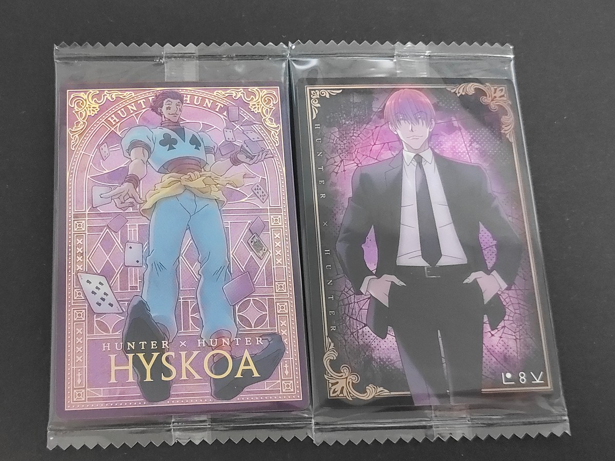 ハンターハンター HUNTER×HUNTER カード まとめ ヒソカ イルミ 2枚 SP26 N13 バンダイ 食玩