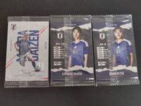 JFA サッカー日本代表オフィシャルトレーディング カード まとめ 前田大然 鎌田大地 堂安律 3枚 2-37 2-12 2-16 バンダイ 食玩 サムネイル 2