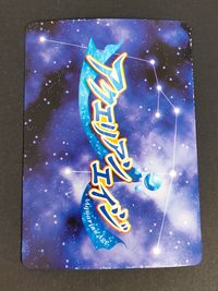 Evangelion Rei Ayanami BreakCard Holo Card No.EP002 Japanese Anime サムネイル 2