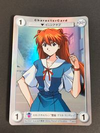 アクエリアンエイジ カード 惣流 アスカ ラングレー トレカ EP007 ブロッコリー TCG サムネイル 1