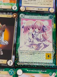 Aquarian Age Alternative 9 Cards Lot Bundle Japanese TCG サムネイル 3