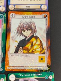 Aquarian Age Alternative 9 Cards Lot Bundle Japanese TCG サムネイル 2