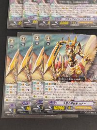 カードファイト!! ヴァンガード カード まとめ ノーマルユニット ブラックメイン ウィッチ 大鷹の解放者 カドー 8枚 PR/0070 PR/0116 ブシロード サムネイル 3