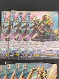カードファイト!! ヴァンガード カード まとめ ノーマルユニット ブラックメイン ウィッチ 大鷹の解放者 カドー 8枚 PR/0070 PR/0116 ブシロード サムネイル 2
