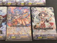 カードファイト!! ヴァンガード カード まとめ ユニット ノーマルユニット 小さな解放者 マロン 沈黙の解放者 ギャラティン 聖弓の奏者 ヴィヴィアン 真実の聴き手 ディンドラン 7枚 FC01/015 FC01/013 サムネイル 2