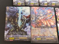 カードファイト!! ヴァンガード カード まとめ ユニット ノーマルユニット 小さな解放者 マロン 沈黙の解放者 ギャラティン 聖弓の奏者 ヴィヴィアン 真実の聴き手 ディンドラン 7枚 FC01/015 FC01/013 サムネイル 3