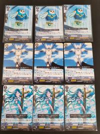 カードファイト!! ヴァンガード カード まとめ ノーマルユニット みるびる ソウルセイバー ドラゴン 湖の巫女 リアン 9枚 PR/0013 PR/0078 BT01/043 ブシロード サムネイル 1