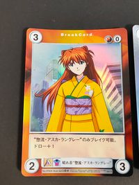アクエリアンエイジ カード まとめ BreakCard 晴れ着 惣流 アスカ ラングレー EVA式号機パイロット 惣流 アスカ ラングレー 魔女 惣流 アスカ ラングレー 3枚 EP009 EP008 EP010 ブロッコリー サムネイル 4