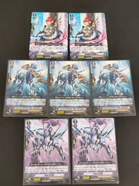 カードファイト!! ヴァンガード カード まとめ ユニット 虹を呼ぶ吟遊詩人 ハイドッグブリーダー セイラン れんどがる 7枚 DG001/012 PR-0023 DG001/011 ブシロード サムネイル 1