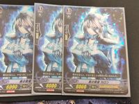 カードファイト!! ヴァンガード カード まとめ ノーマルユニット 黒の賢者 カロン 漆黒の乙女 マーハ 8枚 FC01/012 BT04/002 ブシロード TCG サムネイル 3