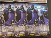 カードファイト!! ヴァンガード カード まとめ ノーマルユニット 黒の賢者 カロン 漆黒の乙女 マーハ 8枚 FC01/012 BT04/002 ブシロード TCG サムネイル 2