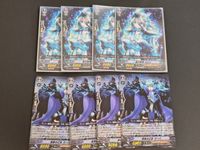 カードファイト!! ヴァンガード カード まとめ ノーマルユニット 黒の賢者 カロン 漆黒の乙女 マーハ 8枚 FC01/012 BT04/002 ブシロード TCG サムネイル 1