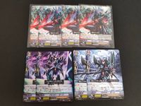 カードファイト!! ヴァンガード カード まとめ ノーマルユニット カースド ランサー ブラスター ダーク 8枚 PR/0066 BT04/024 PR/0105 ブシロード TCG