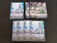 カードファイト!! ヴァンガード カード まとめ ノーマルユニット 滋状螺旋の水将 ベネディクト ティアーナイト ルーカス 8枚 PR/0079 FC01/025 BT11/019 ブシロード サムネイル 1