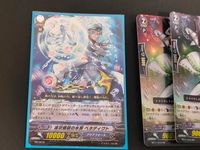 カードファイト!! ヴァンガード カード まとめ ノーマルユニット 滋状螺旋の水将 ベネディクト ティアーナイト ルーカス 8枚 PR/0079 FC01/025 BT11/019 ブシロード サムネイル 4